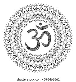 Om Symbol Hand Drawn Mandala Stock Vector (Royalty Free) 596462861
