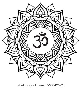 Om Symbol Hand Drawn Mandala Decorative Stock Vector (Royalty Free ...