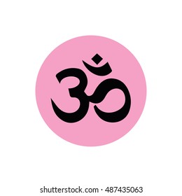 Om symbol of Hinduism icon vector. Pink button. Pink circle