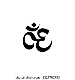 om symbol icon vector. om symbol sign on white background. om symbol icon for web and app