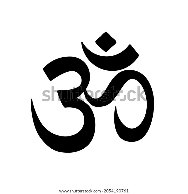 Om Symbol Religious Symbol Hinduism Vector Stock Vector (Royalty Free ...