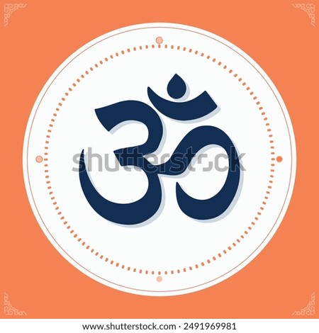 om symbol vector illustration. ohm symbol sign on white background. Symbol of Buddhism and Hinduism religions. The symbol of the divine triad of Brahma, Vishnu and Shiva. Om icon Flat design