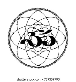 Om symbol. Vector isolated on white background. Spiritual icon in Indian religions. Mantra in Hinduism, Buddhism. Boho style