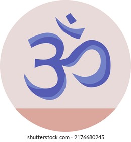 1,458 Eternal om sign hindu symbol Images, Stock Photos & Vectors ...