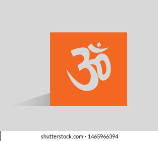 Om vector design beautiful art.