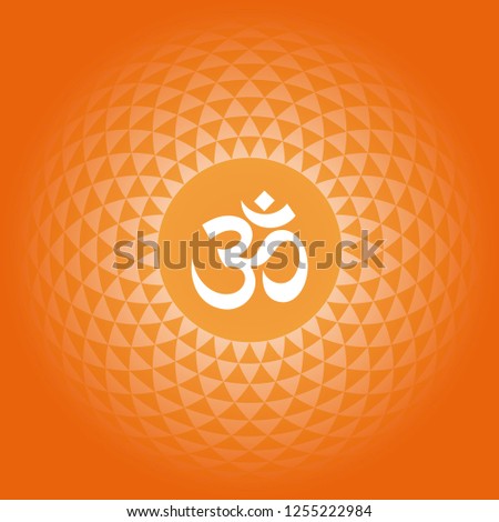 Om Vector Symbol with mandala. Orange background.