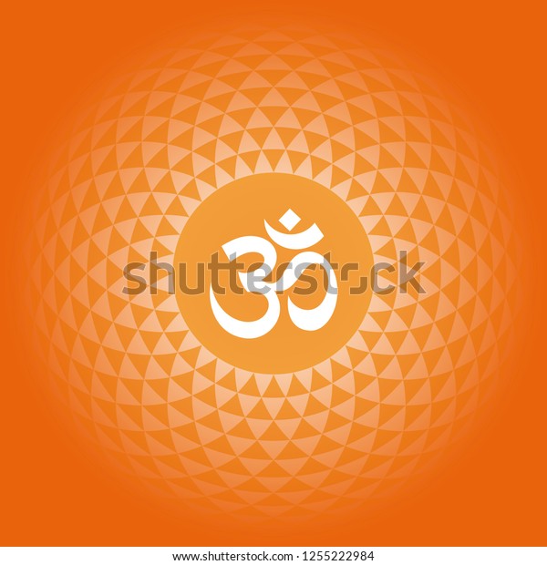 Om Vector Symbol Mandala Orange Background Stock Vector (Royalty Free ...