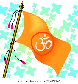 Om in yellow frames	