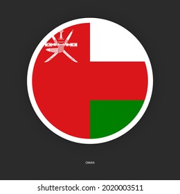 Oman circle flag icon with white border on dark grey background. Oman button flag icon on barely dark background.