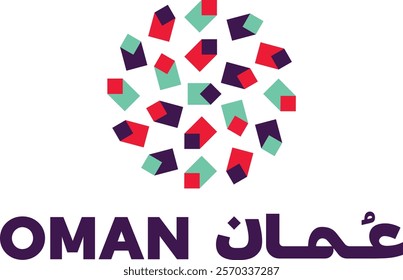 oman country in arabic calligraphy , logo design for oman national day , vector illustration