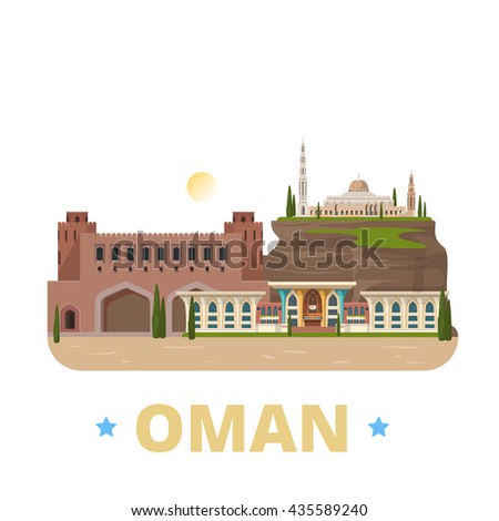 Oman country design flat cartoon style historic showplace web site vector illustration. World vacation travel sightseeing Asia Asian collection. Al Alam Palace Sultan Qaboos Grand Mosque Muscat Gate.