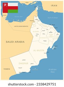 Oman - detailed map with administrative divisions and country flag. Vector illustration