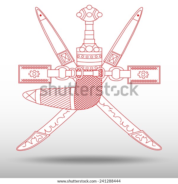 Oman Emblem Coat Arms Vector Icon Stock Vector Royalty Free 241288444