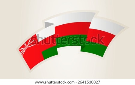 Oman Flag in Abstract Ribbon Shape, National Symbol of the Oman. This vector is ideal for use in national events, Independence Day, international sports competitions.