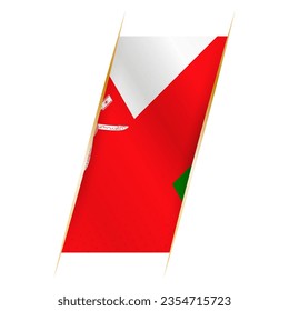 Bandera de Omán en forma de pancarta con efecto ondulado y sombra. Diseño vectorial moderno.