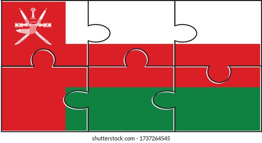 Oman Flag Jigsaw Puzzle. Vector illustration. 6 pieces of puzzles. Simple puzzles for kids.