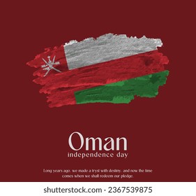 Oman Flag Made of Glitter Sparkle Brush Paint Vector, Celebrating Oman Independence Day.