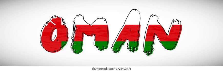 Oman flag on text typography. Country name banner strip. Classic typography background