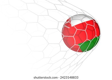 Oman flag soccer ball in net. Vector sport illustration.