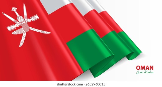 Bandeira de Omã. Sultanato da bandeira nacional de Omã, acenando sobre fundo branco. Plano de fundo da bandeira nacional.