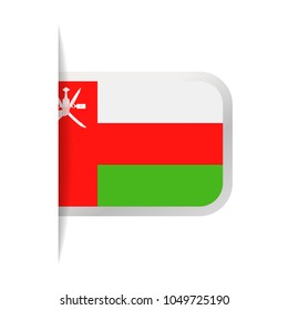 Oman Flag Vector Bookmark Icon - Illustration