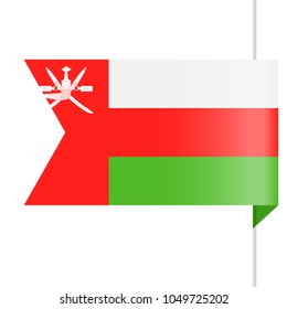 Oman Flag Vector Bookmark Icon - Illustration