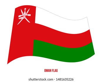 Oman Flag Waving Vector Illustration on White Background. Oman National Flag.