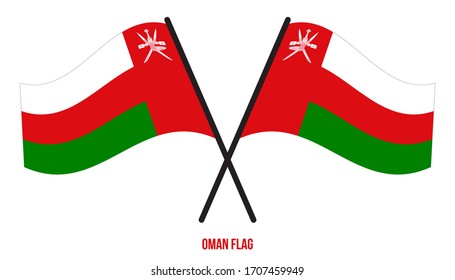 Oman Flag Waving Vector Illustration on White Background. Oman National Flag.