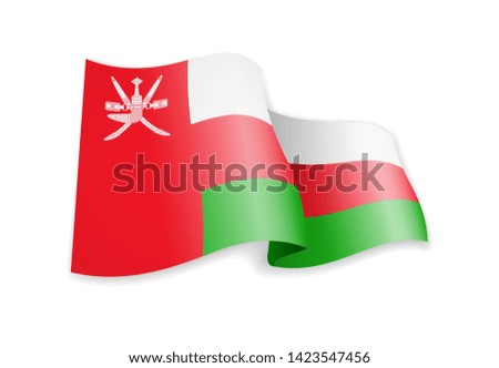 Oman flag in the wind. Flag on white background vector illustration
