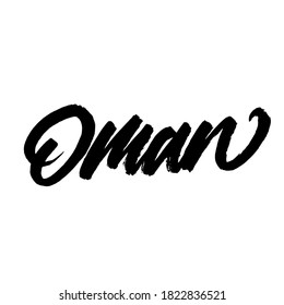 Oman. handwritten city name. typography design. Hand written type. Simple vector sign. Vector illustration.