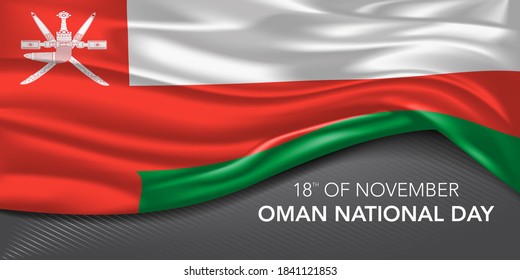 Oman happy national day greeting card, banner with template text vector illustration. Omani memorial holiday 18th of November design element with 3D flag with stripes