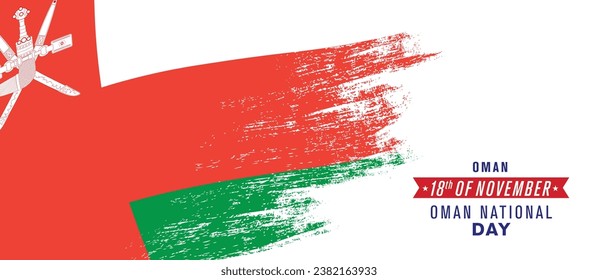 Oman happy national day greeting card, banner vector illustration. Omani holiday 18th of November design element with distressed flag