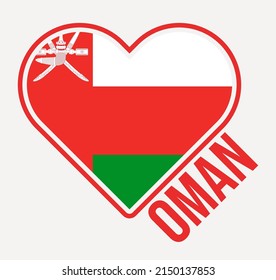 Oman heart flag badge. Made with Love from Oman logo. Flag of the country heart shape. Vector illustration.