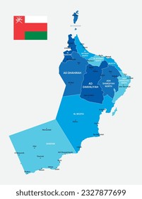 Mapa muy detallado de Omán. Ilustración azul vectorial con fronteras, ciudades y bandera nacional