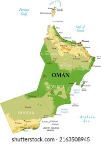 Oman highly detailed physical map