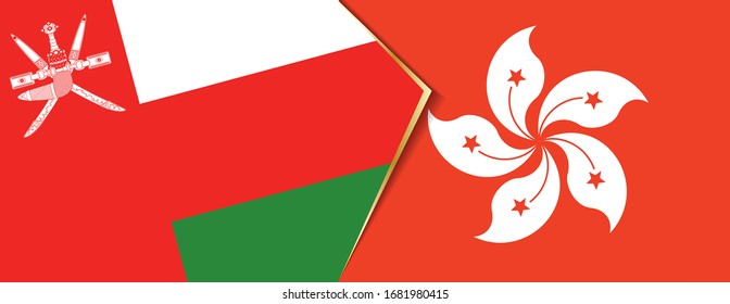 Oman and Hong Kong flags, two vector flags symbol of relationship or confrontation.