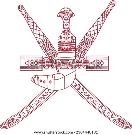 oman logo vector illustration on white background, natinal emblem of oman vector illustration..eps