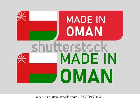 Oman Made in Label with National Flag for Authentic Products