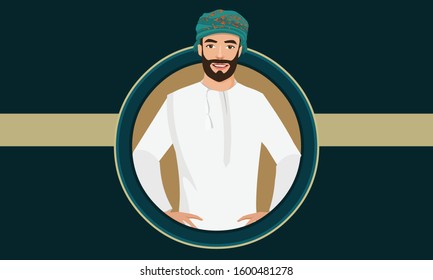 Oman Man Portrait Vector Illustration. 