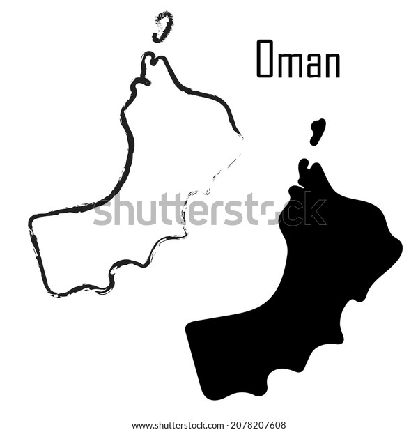 Oman Map Black White Vector Illustration Stock Vector (Royalty Free ...