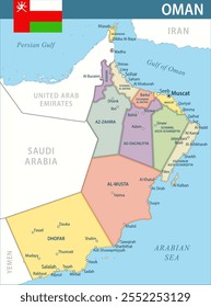 Oman Map Vector New 2024 Colorful - Customizable layered political map of Oman with administrative divisions for website, education, reports, news, politics, print, poster and wallpaper