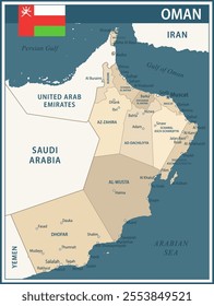 Oman Map Vector Vintage Dark Blue Beige - Customizable layered political map of Oman with administrative divisions for website, education, reports, news, politics, print, poster and wallpaper