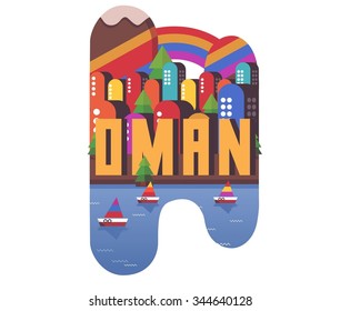 Oman in middle east is a beautiful country to visit. vintage vector illustration.