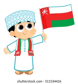 Oman National Day Celebration