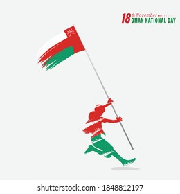 Oman National Day Celebration. November 18. Fabric Oman flag with wave effect. Vector Illustration.