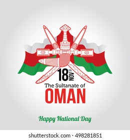 Oman National Day Celebration. Vector Illustration of  "The Sultanate of Oman Happy National Day! November 18th"