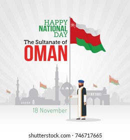 Oman National Day Celebration. Vector Illustration of "The Sultanate of Oman Happy National Day! November 18th"