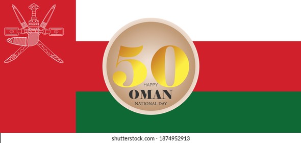 Oman National Day flag vector illustration, December 18.