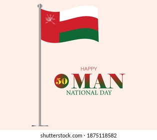 Oman National Day flag vector illustration, December 18.