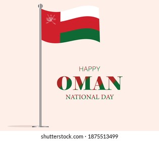 Oman National Day flag vector illustration, November 18.